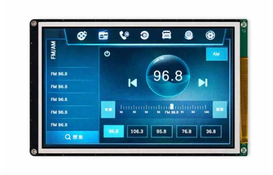 7.0" High Bright IPS TFT LCD Display RGB interface