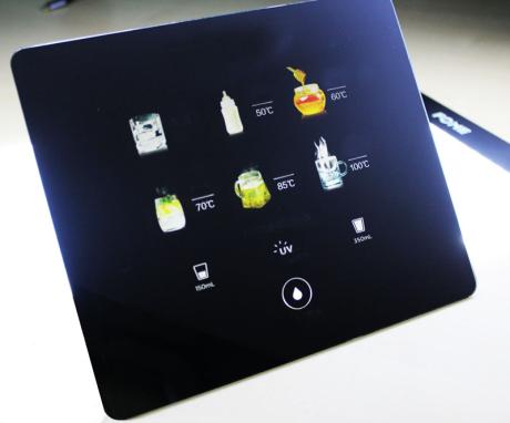 UV printing on glass used with touch switches