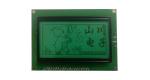 2.53" Monochrome STN LCD Display