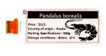 2.9" Black/White ePaper display