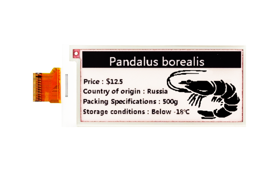 2.9" Black/White ePaper display